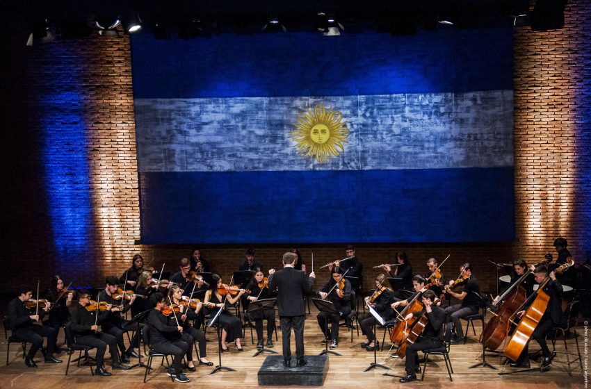 La Camerata Académica se presenta nuevamente en el Teatro Argentino