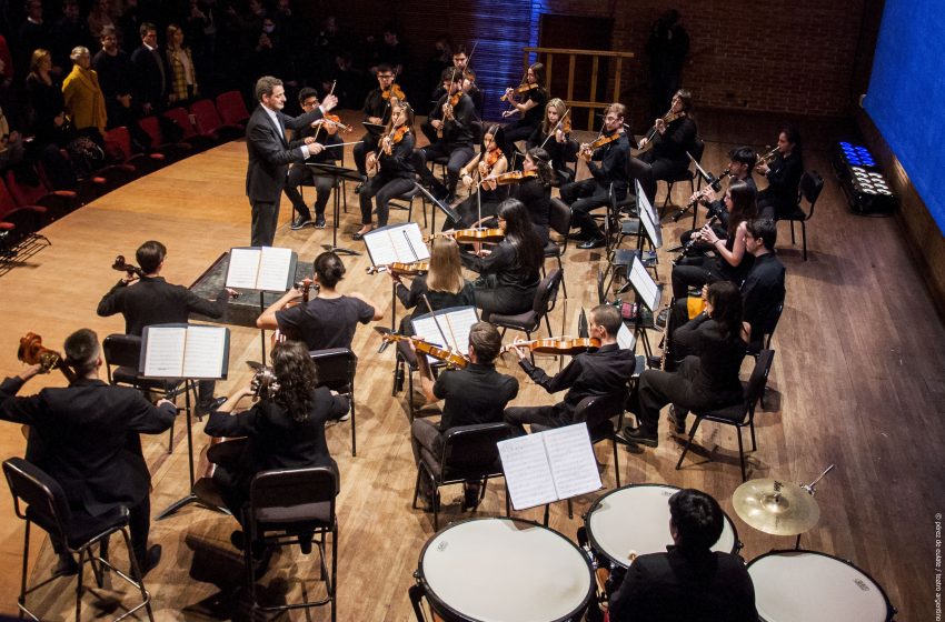  Audición para integrar la Camerata Académica del Teatro Argentino