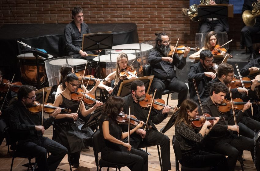  El Teatro Argentino ofrece un nuevo concierto sinfónico