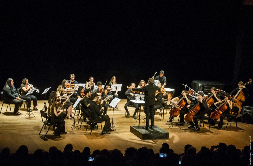  Nuevo concierto de La Camerata Académica