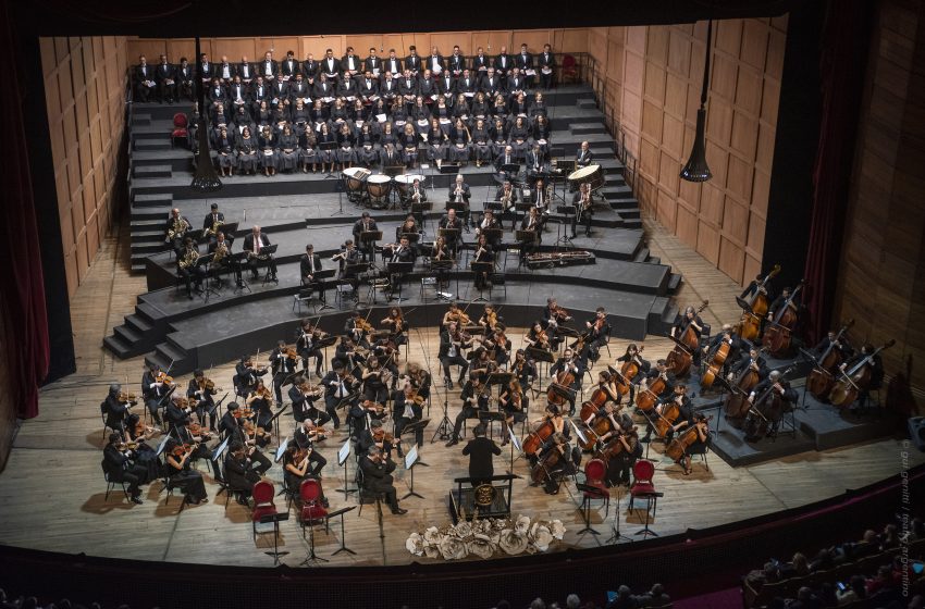  El Teatro Argentino ofrecerá un concierto sinfónico-coral