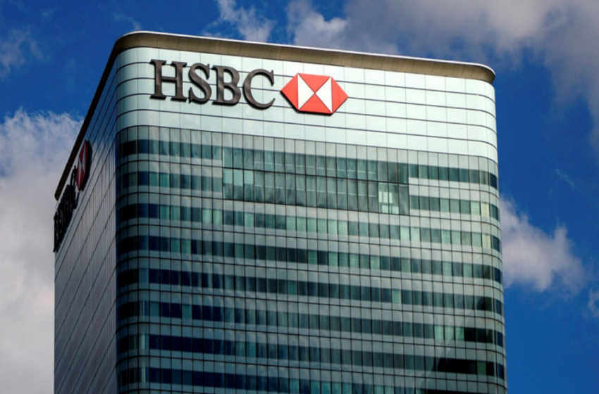  El Banco Galicia compró la filial argentina del HSBC