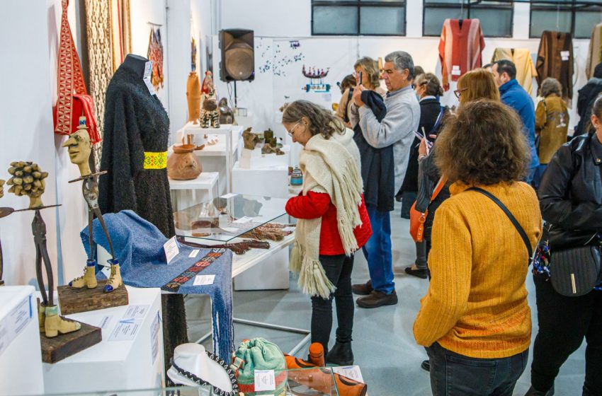  26° edición del Salón Nacional de Creatividad y Diseño Artesanal