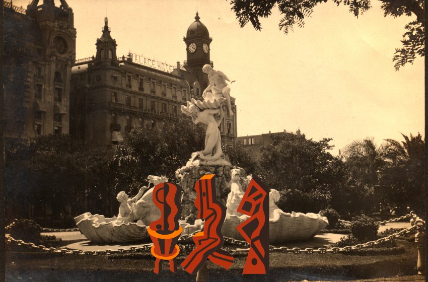  Obras de Estanislao Florido dialogarán con el acervo patrimonial del Museo de la Ciudad